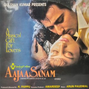 Aajaa Sanam - SHFLP 1/1488 - 2LP Set - Special Bollywood Vinyl Record