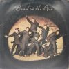 Paul McCartney And Wings - Band on The Run - PAS 10007 - (Condition 80-85%) - English LP Vinyl Record