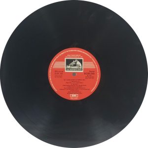 M. S. Subbulakshmi - At Carnegie Hall - ECSD 3305/6/7 - 3LP Set - Indian Classical Instrumental LP Vinyl Record