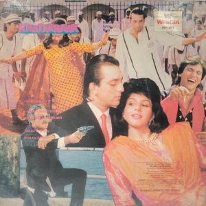 Khatarnaak - WLPF 5017 - (Condition 80-85%) - Bollywood Rare LP Vinyl Record