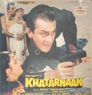 Khatarnaak - WLPF 5017 - (Condition 80-85%) - Bollywood Rare LP Vinyl Record