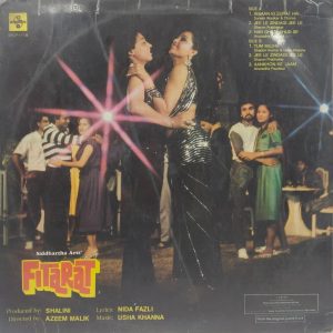 Fitarat - SFLP 1118 - (Condition 80-85%) - Special Deal LP Vinyl Record
