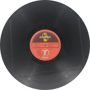 Fitarat - SFLP 1118 - (Condition 80-85%) - Special Deal LP Vinyl Record