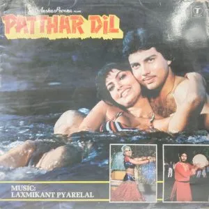 Patthar Dil - SFLP 1052 – (Condition 80-85%) – Bollywood LP Vinyl Record