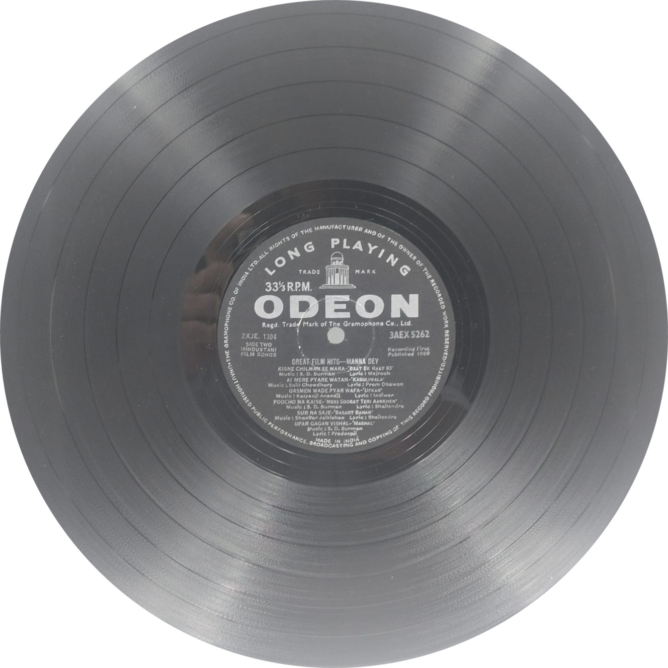 Manna Dey - Great Film Hits - 3AEX 5262 - (Condition - 90-95%) - Film Hits LP Vinyl Record Manna Dey - Great Film Hits - 3AEX 5262 - (Condition - 90-95%) - Film Hits LP Vinyl Record