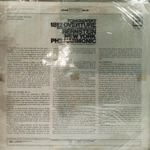 Tchaikovsky – 1812 Overture - MS 6827 - Western Classical LP Vinyl Record