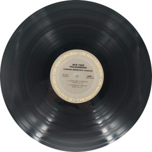 Tchaikovsky – 1812 Overture - MS 6827 - Western Classical LP Vinyl Record