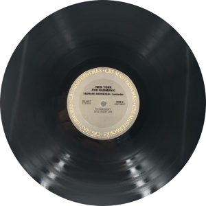 Tchaikovsky – 1812 Overture - MS 6827 - Western Classical LP Vinyl Record