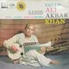Ali Akbar Khan (Sarod) - EASD 1310 – HMV Red Label - Indian Classical Instrumental LP Vinyl Record
