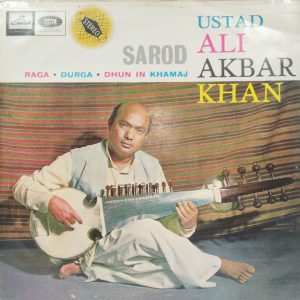 Ali Akbar Khan (Sarod) - EASD 1310 – HMV Red Label - Indian Classical Instrumental LP Vinyl Record