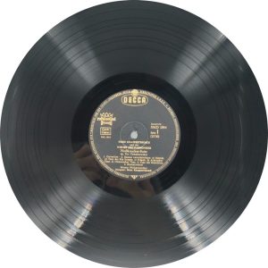 Hans Knappertsbusch Und Die Wiener Philharmoniker - SMD 1094 - Western Classical LP Vinyl Record
