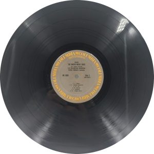 Handel - The Royal Fireworks - MS 6095 - Western Classical LP Vinyl Record