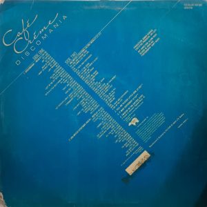 Cafe Creme - Discomania - 2479 219 - (90-95%) - English Song LP Vinyl Record