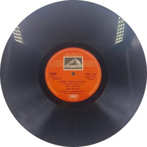 Ali Akbar Khan - Sarod - EASD 1310 - (Condition - 85-90%) - Indian Classical Instrumental LP Vinyl Record