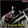 Vilayat Khan – The Genius of Vilayat Khan - EALP 1266 - (Condition 90-95%) - HMV Red Label - Indian Classical Instrumental LP Vinyl Record