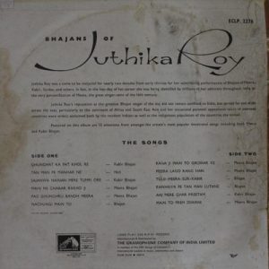 Juthika Roy Bhajan Of - ECLP 2278 - (Condition - 75-80%) - Devotional LP Vinyl Record