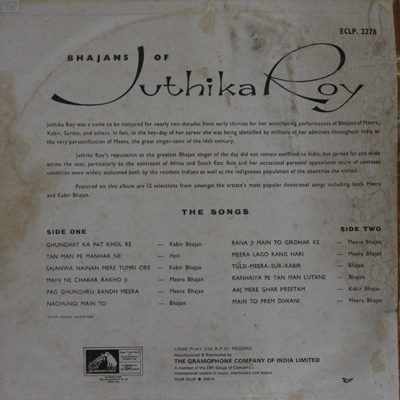 Juthika Roy Bhajan Of - ECLP 2278 - (Condition - 75-80%) - Devotional LP Vinyl Record Juthika Roy Bhajan Of - ECLP 2278 - (Condition - 75-80%) - Devotional LP Vinyl Record