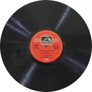 Lata Mangeshkar Recites - Bhagwad Geeta - ECSD 2469 - (Condition - 80-85%) - Cover Reprinted - Devotional LP Vinyl Record