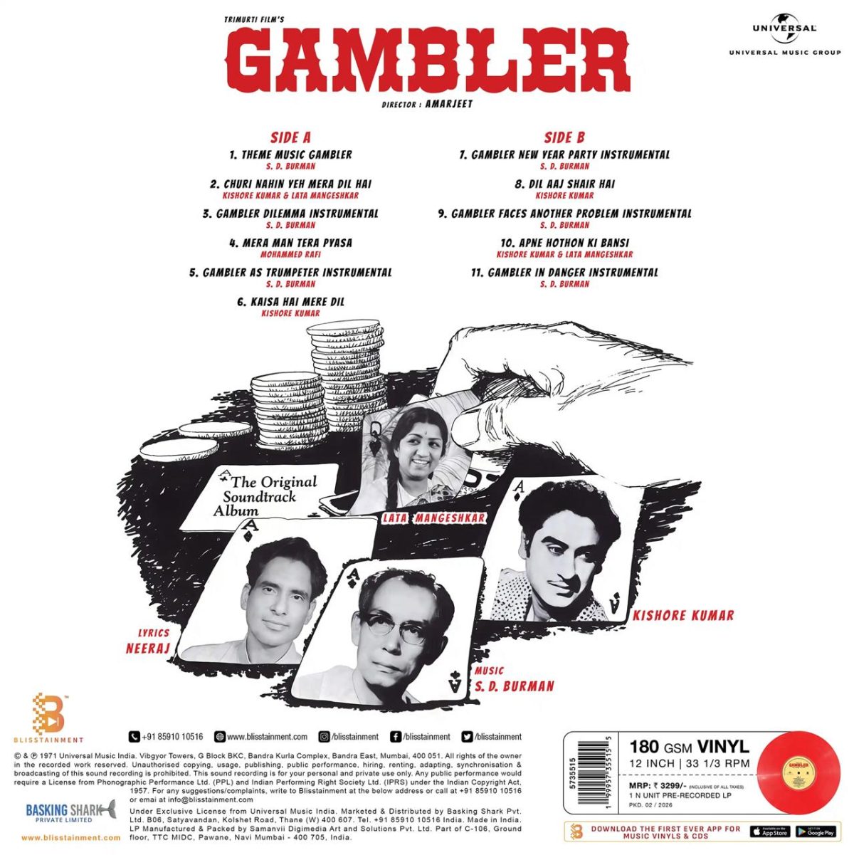 Gambler - 199975355155 - Record Colour - Red – Cover Book Fold - New Release Hindi LP Vinyl Record Gambler - 199975355155 - Record Colour - Red – Cover Book Fold - New Release Hindi LP Vinyl Record