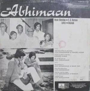 Abhimaan -D/MOCE 4183 - (Condition 90-95%) - Odeon First Pressing - Bollywood Rare LP Vinyl
