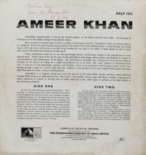 Amir Khan - EALP 1253 - HRL - (90-95%) - Indian Classical Vocal LP Vinyl