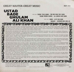 Bade Ghulam Ali - EALP 1516 - (Condition - 85-90%) - HMV Colour Label - Indian Classical Vocal LP Vinyl Record