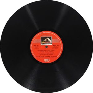 Bade Ghulam Ali - EALP 1516 - (Condition - 85-90%) - HMV Colour Label - Indian Classical Vocal LP Vinyl Record