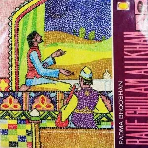 Bade Ghulam Ali Khan - Padma Bhooshan - MOAE 5004 - (Condition 90-95%) - Odeon First Pressing - Indian Classical Vocal LP Vinyl Record