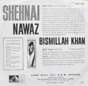 Bismillah Khan - EALP 1289 - (90-95%) - HCL - Indian Classical Instrumental LP Vinyl Record
