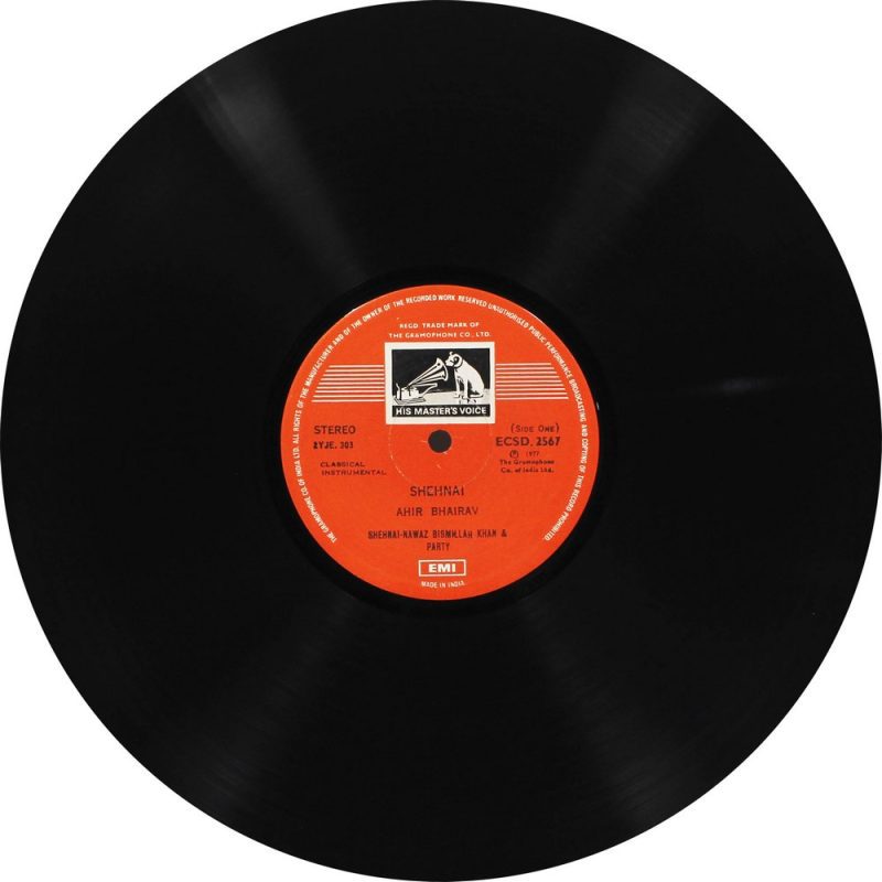 Bismillah Khan & Party - ECSD 2567 - (Condition 90-95%) - Indian Classical Instrumental LP Vinyl Record Bismillah Khan & Party - ECSD 2567 - (Condition 90-95%) - Indian Classical Instrumental LP Vinyl Record