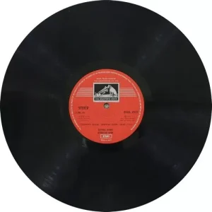 Bismillah Khan (Shehnai Nawaz) - EASD 1512 - (Condition 85-90%) - Indian Classical Instrumental LP Vinyl Record