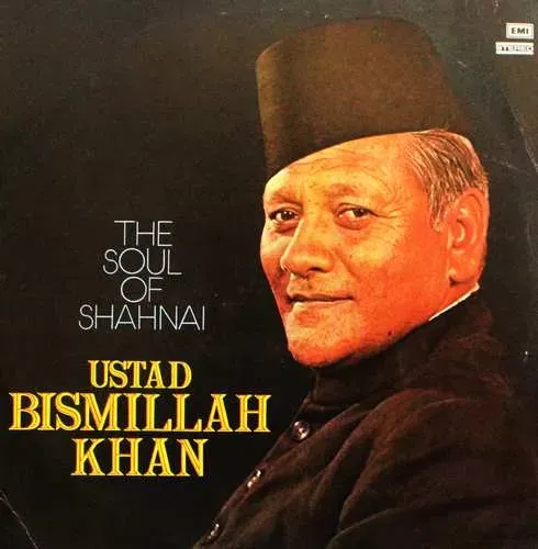 Bismillah Khan - The Soul of Shahnai - ECSD 2833 - (Condition - 85-90%) - Indian Classical Instrumental LP Vinyl Record Bismillah Khan - The Soul of Shahnai - ECSD 2833 - (Condition - 85-90%) - Indian Classical Instrumental LP Vinyl Record