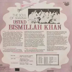 Bismillah Khan - The Soul of Shahnai - ECSD 2833 - (Condition - 85-90%) - Indian Classical Instrumental LP Vinyl Record