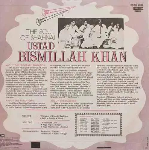 Bismillah Khan - The Soul of Shahnai - ECSD 2833 - (Condition - 85-90%) - Indian Classical Instrumental LP Vinyl Record Bismillah Khan - The Soul of Shahnai - ECSD 2833 - (Condition - 85-90%) - Indian Classical Instrumental LP Vinyl Record