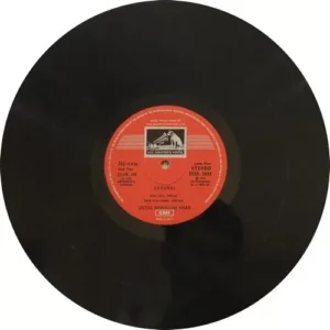 Bismillah Khan - The Soul of Shahnai - ECSD 2833 - (Condition - 85-90%) - Indian Classical Instrumental LP Vinyl Record