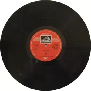 Bismillah Khan - The Soul of Shahnai - ECSD 2833 - (Condition - 85-90%) - Indian Classical Instrumental LP Vinyl Record