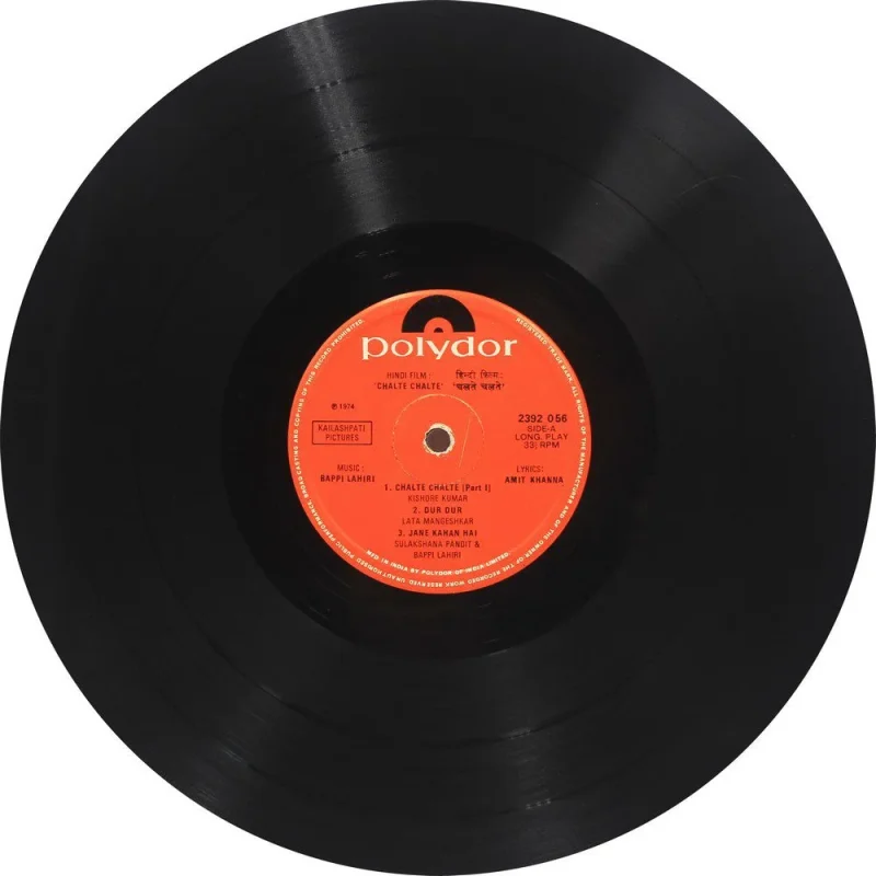 Chalte Chalte - 2392 056 - (Condition 85-90%) – Cover Reprinted - Bollywood LP Vinyl Record Chalte Chalte - 2392 056 - (Condition 85-90%) – Cover Reprinted - Bollywood LP Vinyl Record