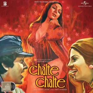 Chalte Chalte – 60248838929 - New Released Hindi LP Vinyl Record
