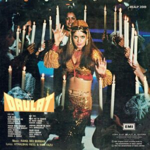 Daulat - PEALP 2049 - (Condition - 80-85%) - Cover Book Fold - Cover Reprinted - Bollywood LP Vinyl Record