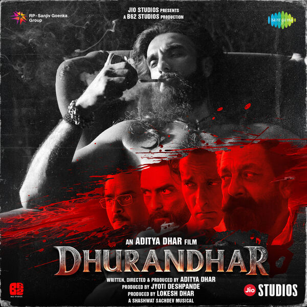 Dhurandhar - New Released LP Vinyl Record Dhurandhar - New Released LP Vinyl Record