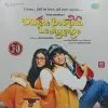 Dilwale Dulhania Le Jayenge – 8902057490068 – New Released Hindi LP Vinyl Record