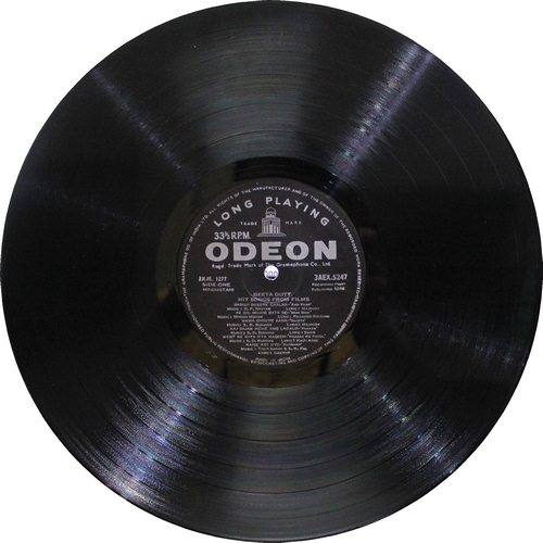 Geeta Dutt - Hit Songs From Films - 3AEX 5247 - (Condition - 90-95%) - Film Hits LP Vinyl Record Geeta Dutt - Hit Songs From Films - 3AEX 5247 - (Condition - 90-95%) - Film Hits LP Vinyl Record
