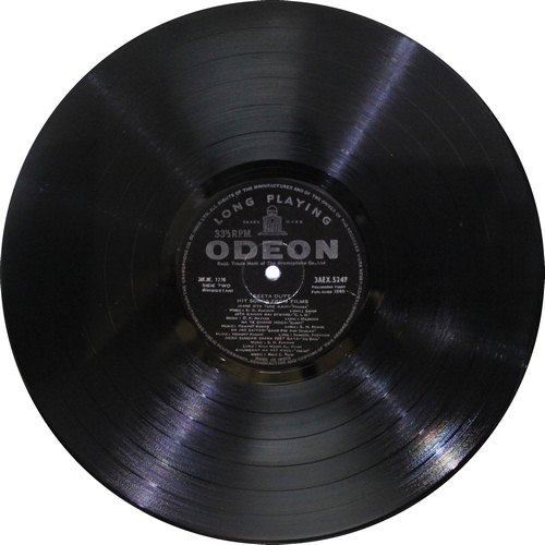 Geeta Dutt - Hit Songs From Films - 3AEX 5247 - (Condition - 90-95%) - Film Hits LP Vinyl Record Geeta Dutt - Hit Songs From Films - 3AEX 5247 - (Condition - 90-95%) - Film Hits LP Vinyl Record