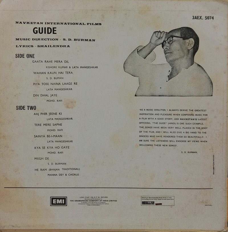 Guide - 3AEX 5074 - (Condition - 80-85%) - Bollywood Rare LP Vinyl Record Guide - 3AEX 5074 - (Condition - 80-85%) - Bollywood Rare LP Vinyl Record