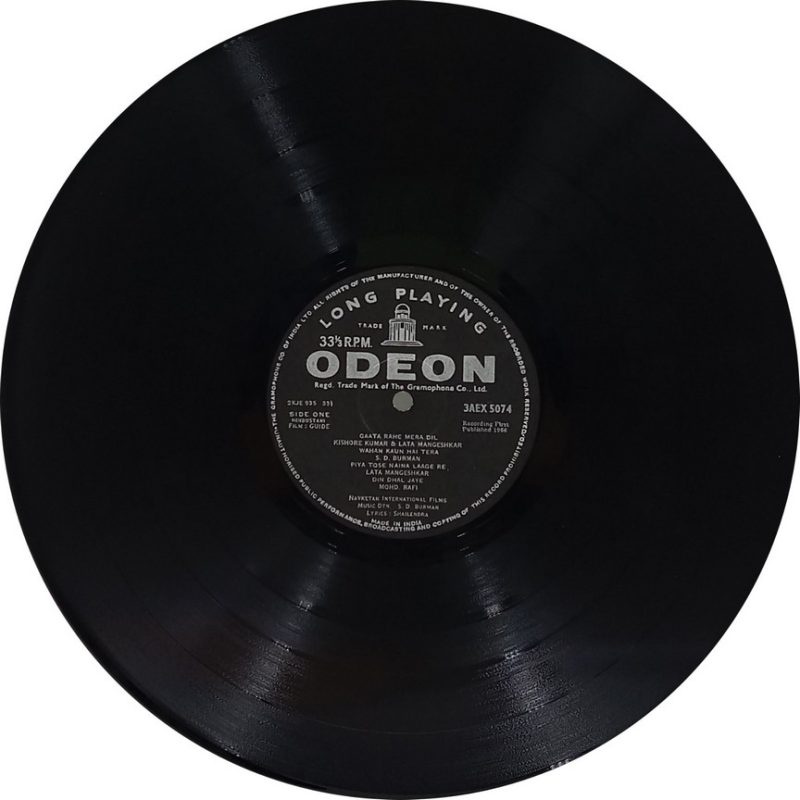 Guide - 3AEX 5074 - (Condition - 80-85%) - Bollywood Rare LP Vinyl Record Guide - 3AEX 5074 - (Condition - 80-85%) - Bollywood Rare LP Vinyl Record