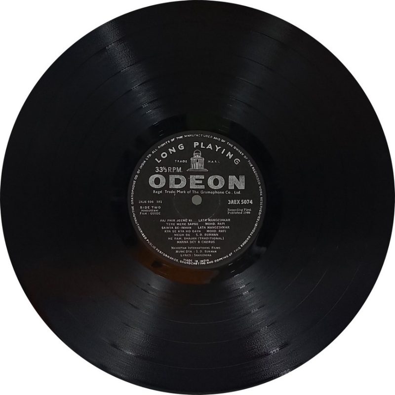 Guide - 3AEX 5074 - (Condition - 80-85%) - Bollywood Rare LP Vinyl Record Guide - 3AEX 5074 - (Condition - 80-85%) - Bollywood Rare LP Vinyl Record