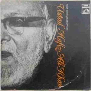 Hafiz Ali Khan - EALP 1398 - (Condition - 90-95%) - HMV Color Label - Indian Classical Instrumental LP Vinyl