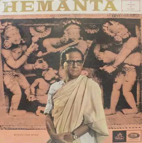 Hemanta Mukherjee - A Legend Of Glory - 3AECX 4003 - (Condition - 90-95%) - Bengali LP Vinyl Record Hemanta Mukherjee - A Legend Of Glory - 3AECX 4003 - (Condition - 90-95%) - Bengali LP Vinyl Record