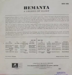 Hemanta Mukherjee - A Legend Of Glory - 3AECX 4003 - (Condition - 90-95%) - Bengali LP Vinyl Record