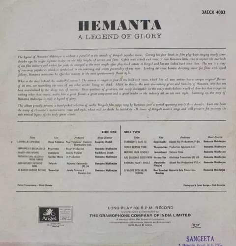 Hemanta Mukherjee - A Legend Of Glory - 3AECX 4003 - (Condition - 90-95%) - Bengali LP Vinyl Record Hemanta Mukherjee - A Legend Of Glory - 3AECX 4003 - (Condition - 90-95%) - Bengali LP Vinyl Record